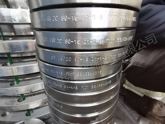 पेट्रोलियम के लिए क्लास 150 इंडस्ट्रीज एएनएसआई एफएफ फ्लैंज