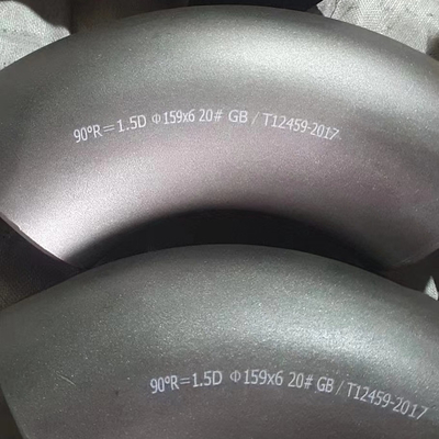 LR 90° 45° 180° पाइपलाइन प्रणाली के लिए कार्बन स्टील कोहनी ASTM A234 WPB