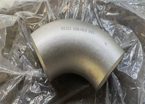 SMLS 316 स्टेनलेस स्टील 90 डिग्री कोहनी ASTM SCH160 SCH120
